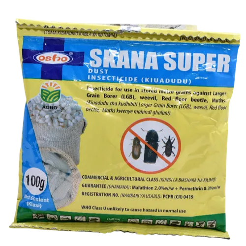 SKANA (GRAIN DUST) 100GMS