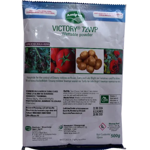 METAMANCO VICTORY  500GMS