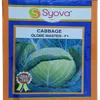 CABBAGE GLOBE MASTER F1 25GMS