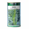 OKRA PUSA SAWANI  250GM EA