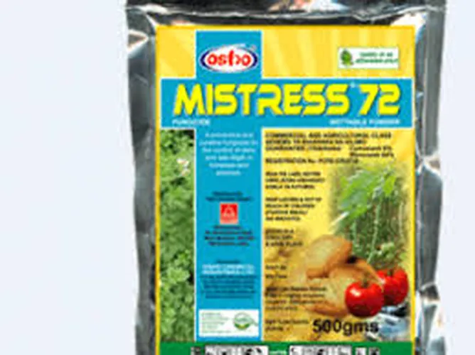 CYMOMANCO MISTRESS  500GMS