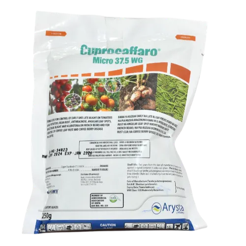 CUPROCAFFARO 250GMS GREEN COPPER ARYSTA