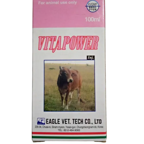 VITAPOWER INJ 50MLS