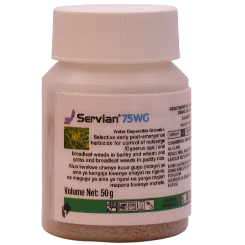 SERVIAN 50GM