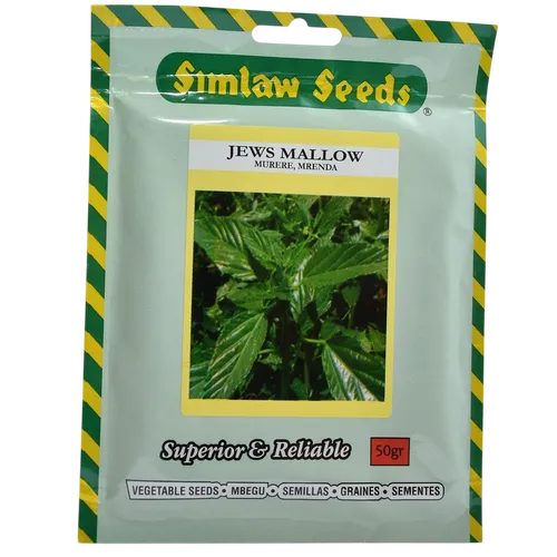 MRENDA (JEWS MALLOW) 100GM SIM