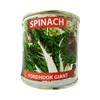 S/C FORDH GIANT  50GM SEEDCO