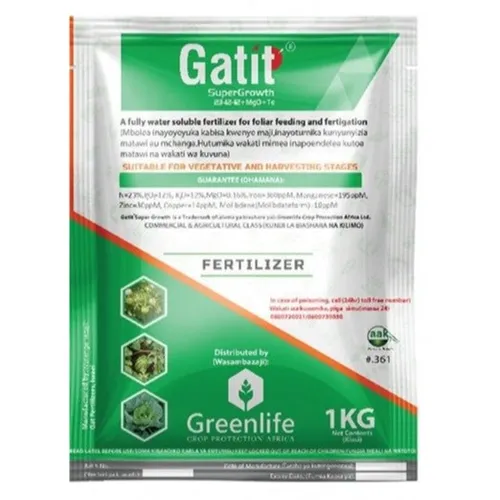 GATIT SUPER GROWTH  250GM