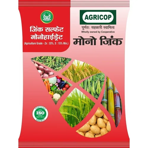 AGRICOP 1KG