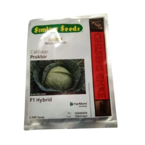 CABBAGE PRUKTOR F1 HYBRID 10GM( 2500 SEEDS)