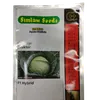 CABBAGE PRUKTOR F1 HYBRID 25GM
