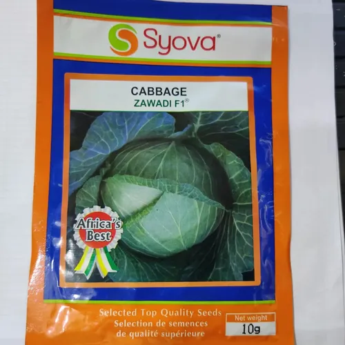 CABBAGE ZAWADI FI  10GM