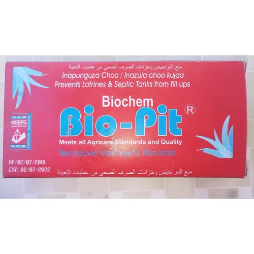 BIOPIT ADVANCED FORMULAE 300GM
