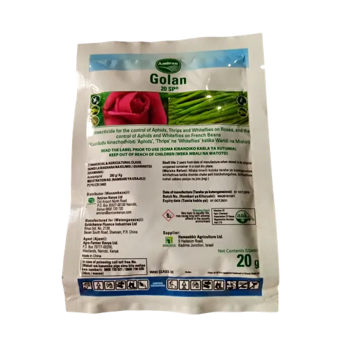 ACETAMIPRID GOLAN   20GMS