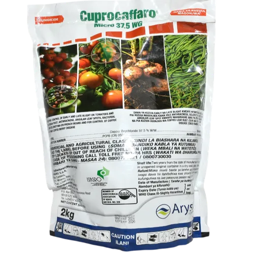 CUPROCAFFARO 20KG GREEN COPPER ARYSTA