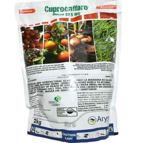 CUPROCAFFARO 2KG GREEN COPPER ARYSTA